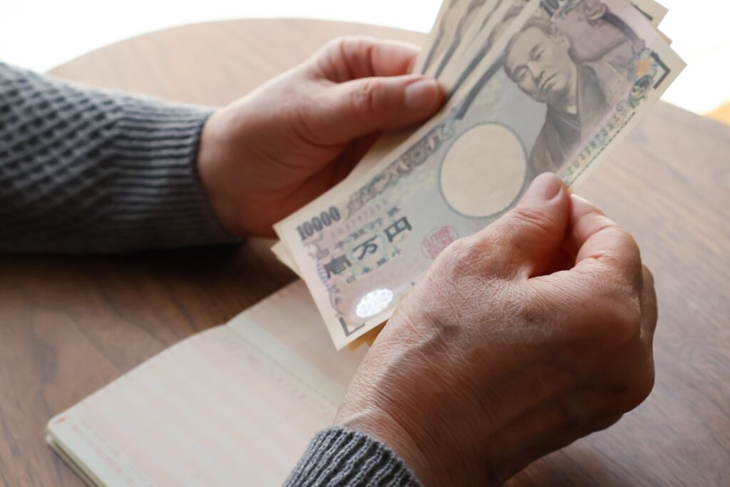 料金相場